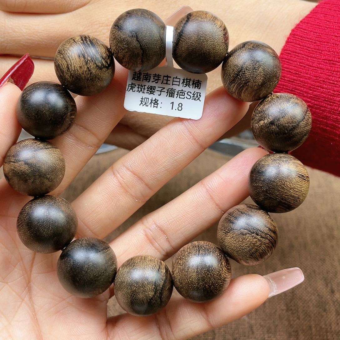沉香手串光*越南芽庄白奇楠虎斑瘿子瘤疤S级1.8