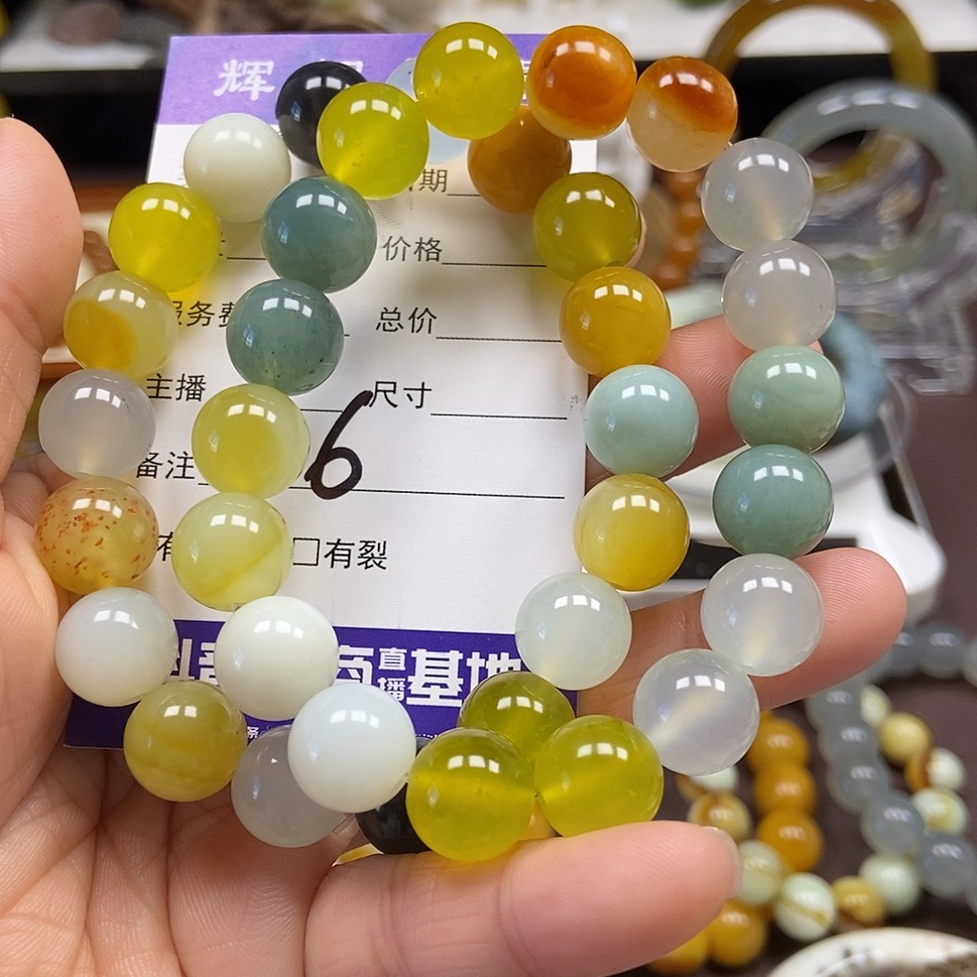 蛇纹石玉未镶嵌手串