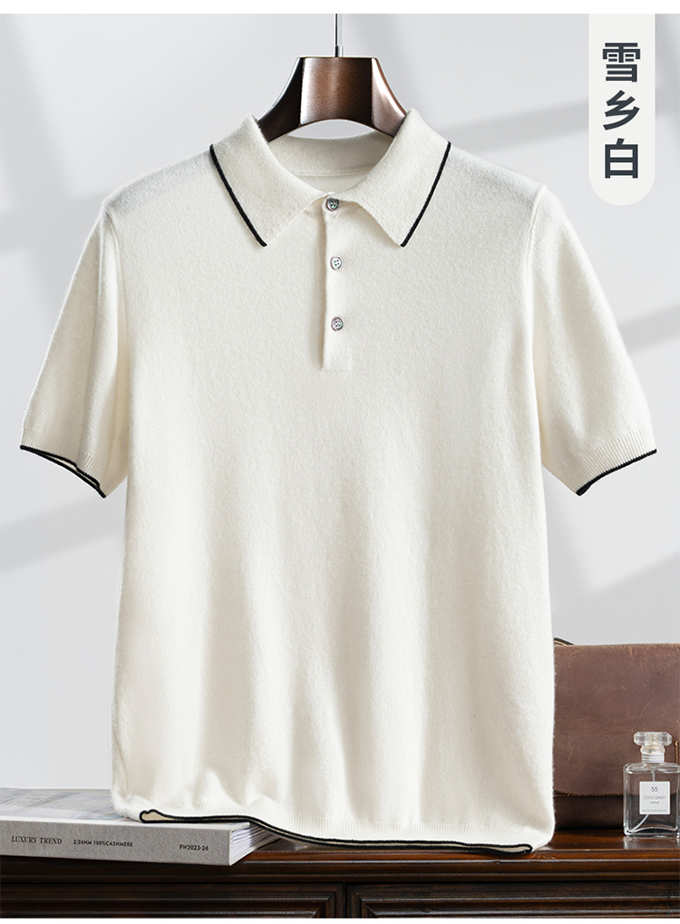 男士精纺polo领羊绒衫短袖休闲舒适宽松潮流轻奢半袖简约百搭薄款