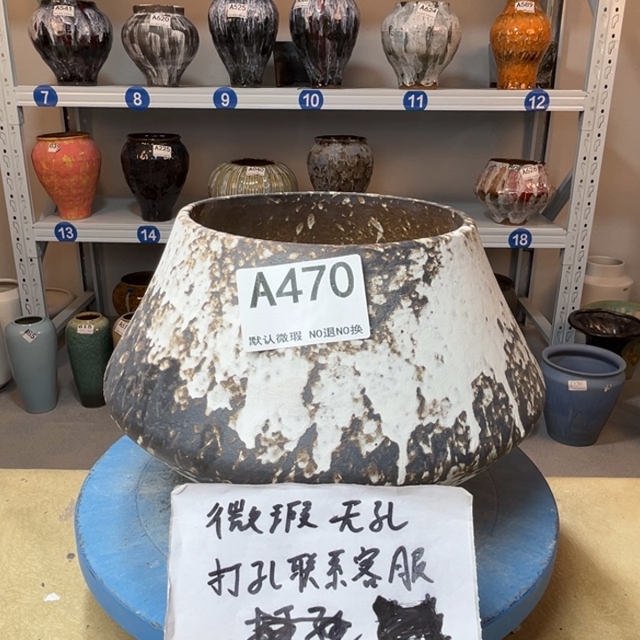 景德镇陶瓷花盆470