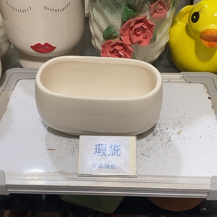 段泥花盆多肉植物盆瑕疵有孔