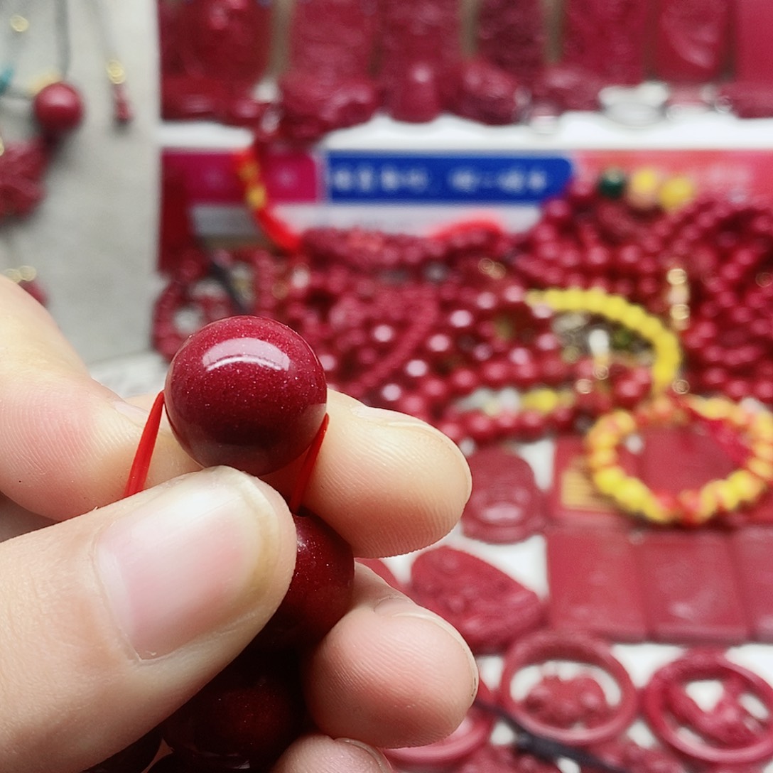 天然辰砂人**醒88888888888