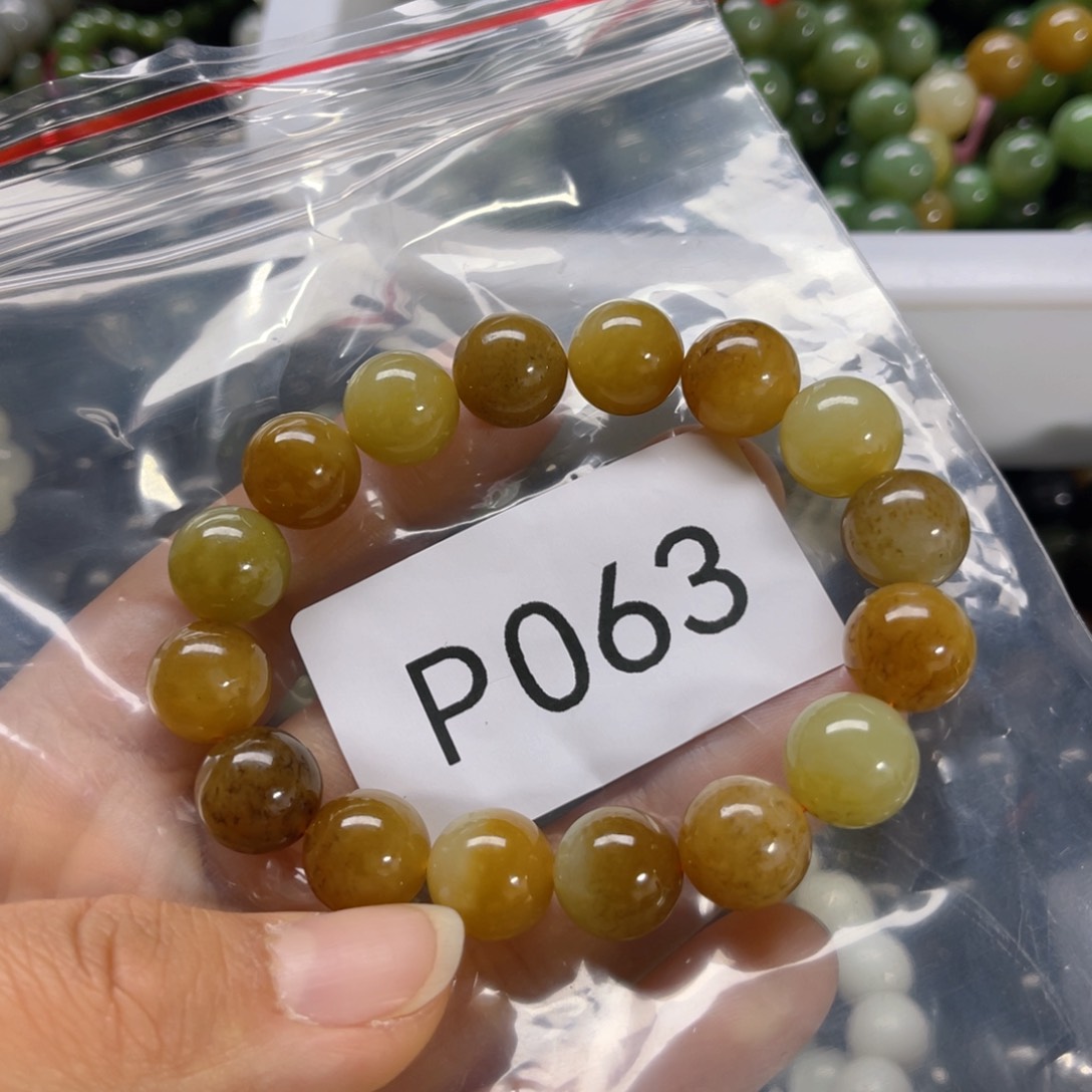 未镶嵌手链和田玉