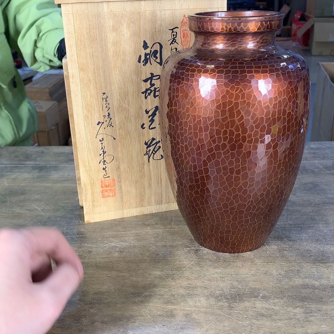 欢迎大家一起看一遍好