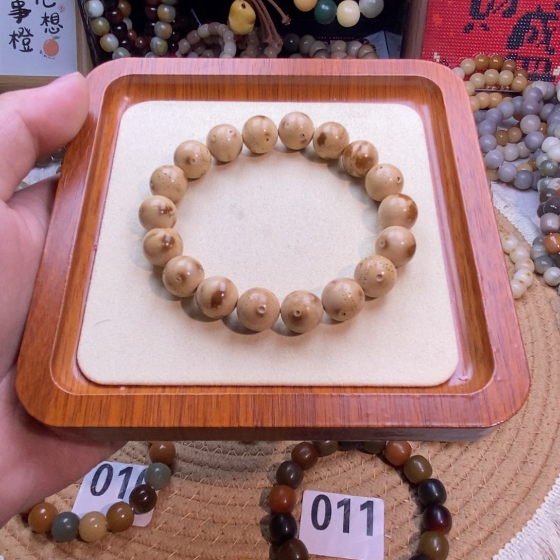 菩提根/象牙果吊坠『****』233