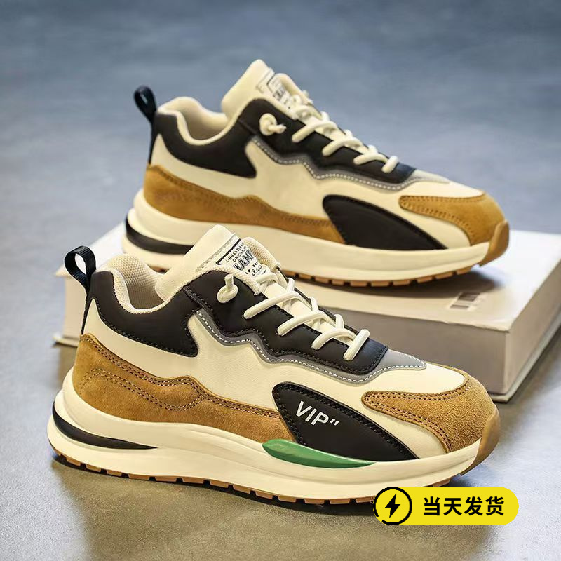 正品运动鞋男士春季2025新款皮面休闲青少年跑步厚底老爹ins潮鞋