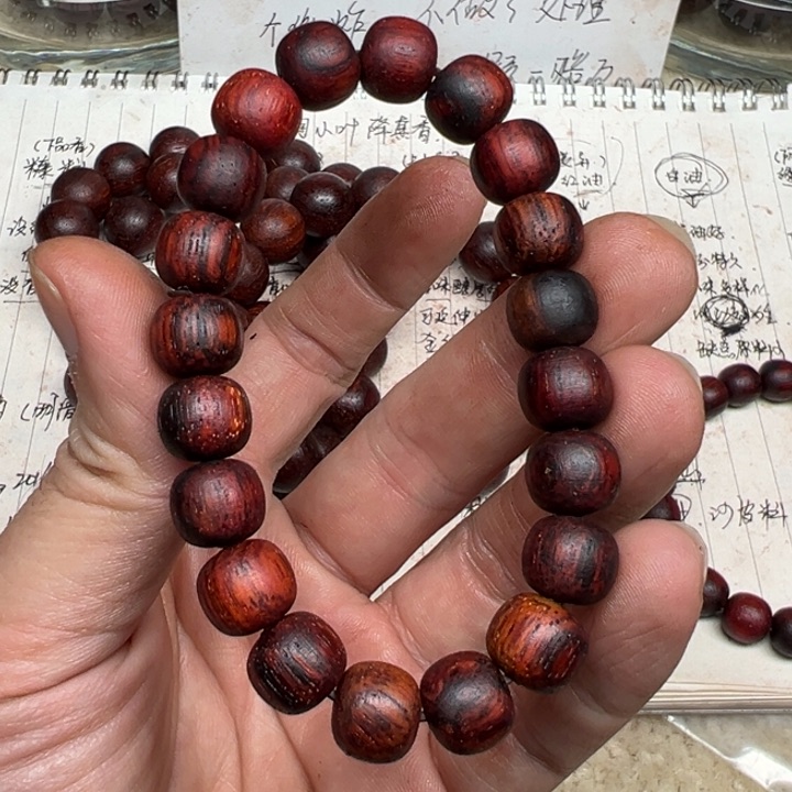 降真香手串/手链0910老型红油