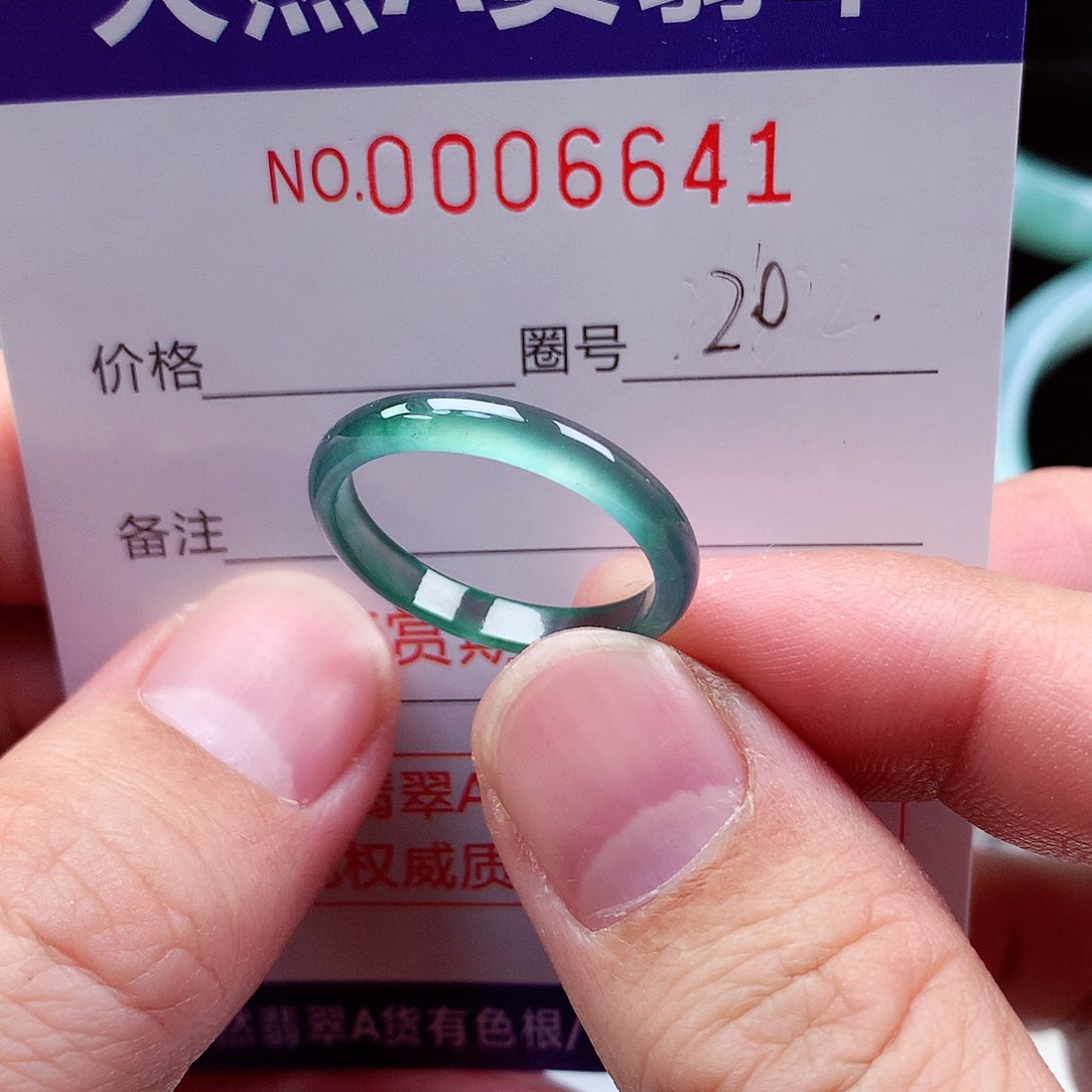 【闪购商品】翡翠戒指未镶嵌天然