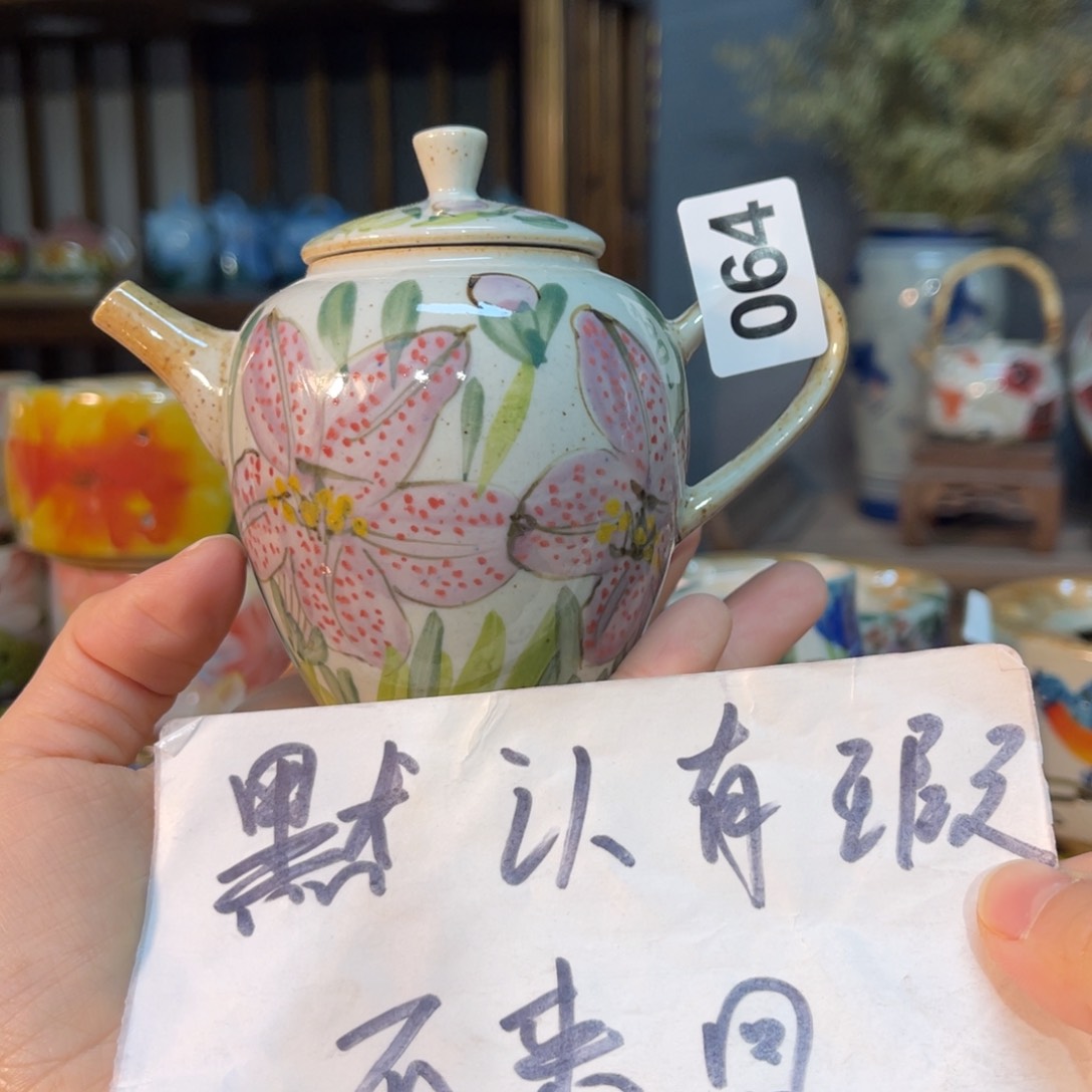 杯素浅陶瓷手工手绘