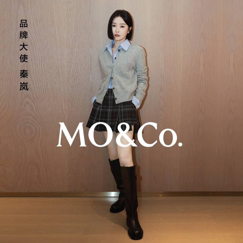 【粉丝专属】【moco秦岚同款】针织开衫2025冬含牦牛绒MBE4CART05