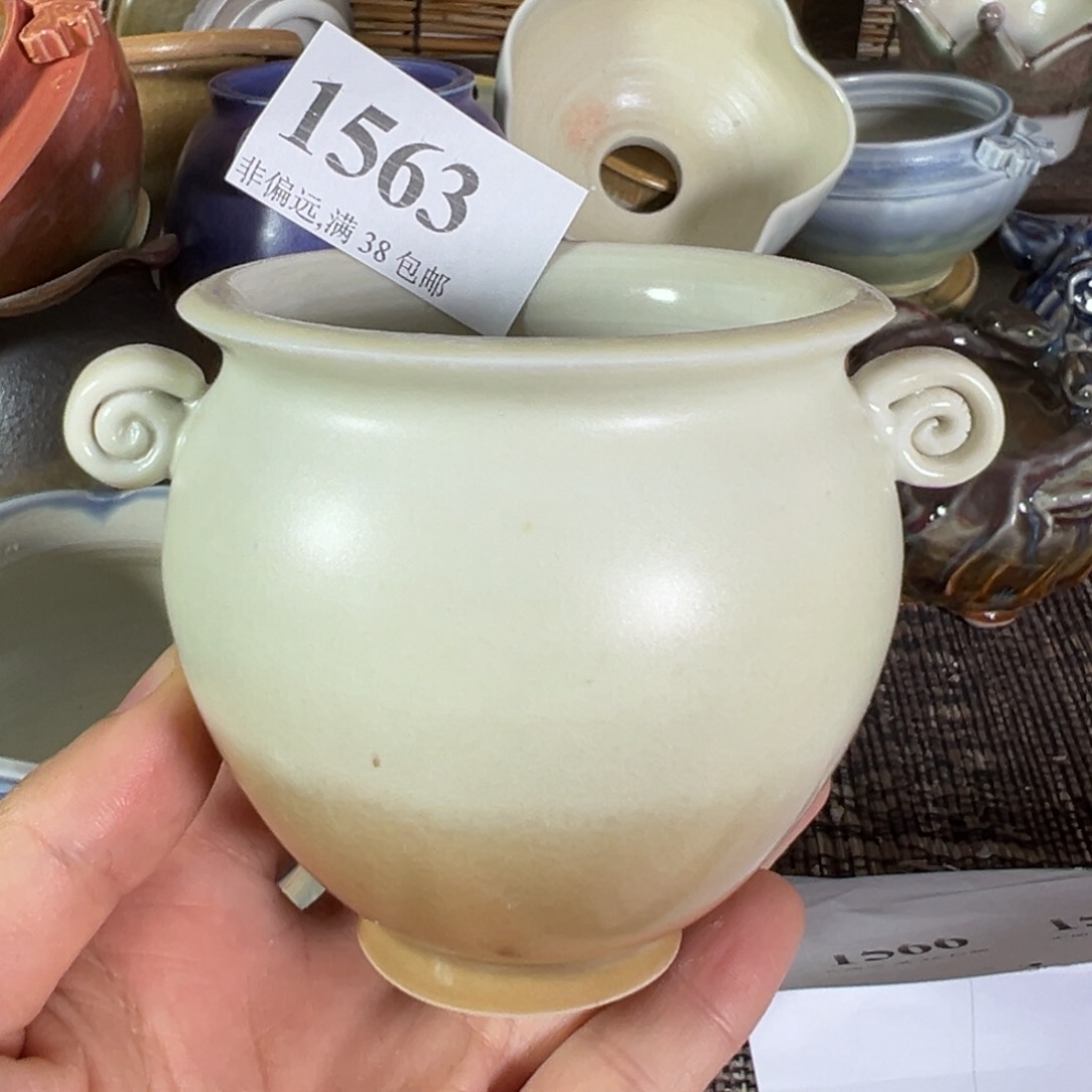 红陶景德镇陶瓷……