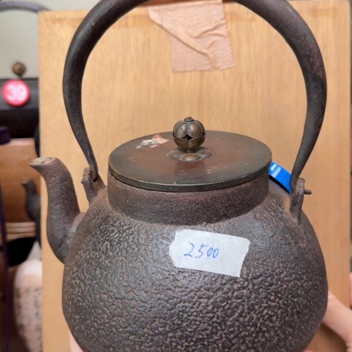 铁日本铁壶老铁壶壶