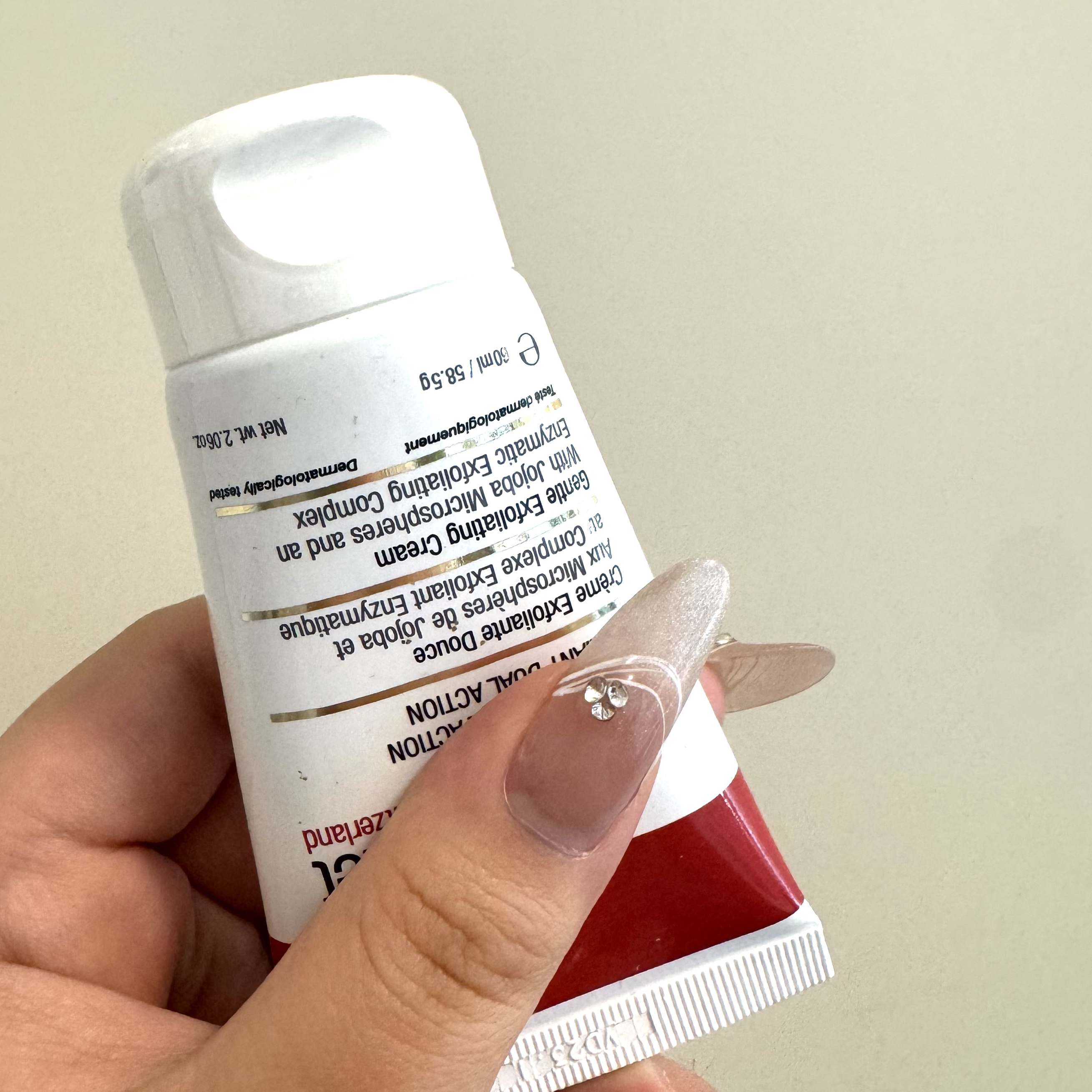 小凝胶调理水洁面刷