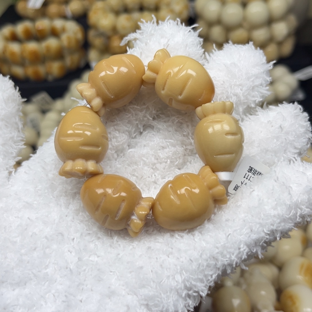 白玉菩提手串8.10.14瑕疵胡萝卜