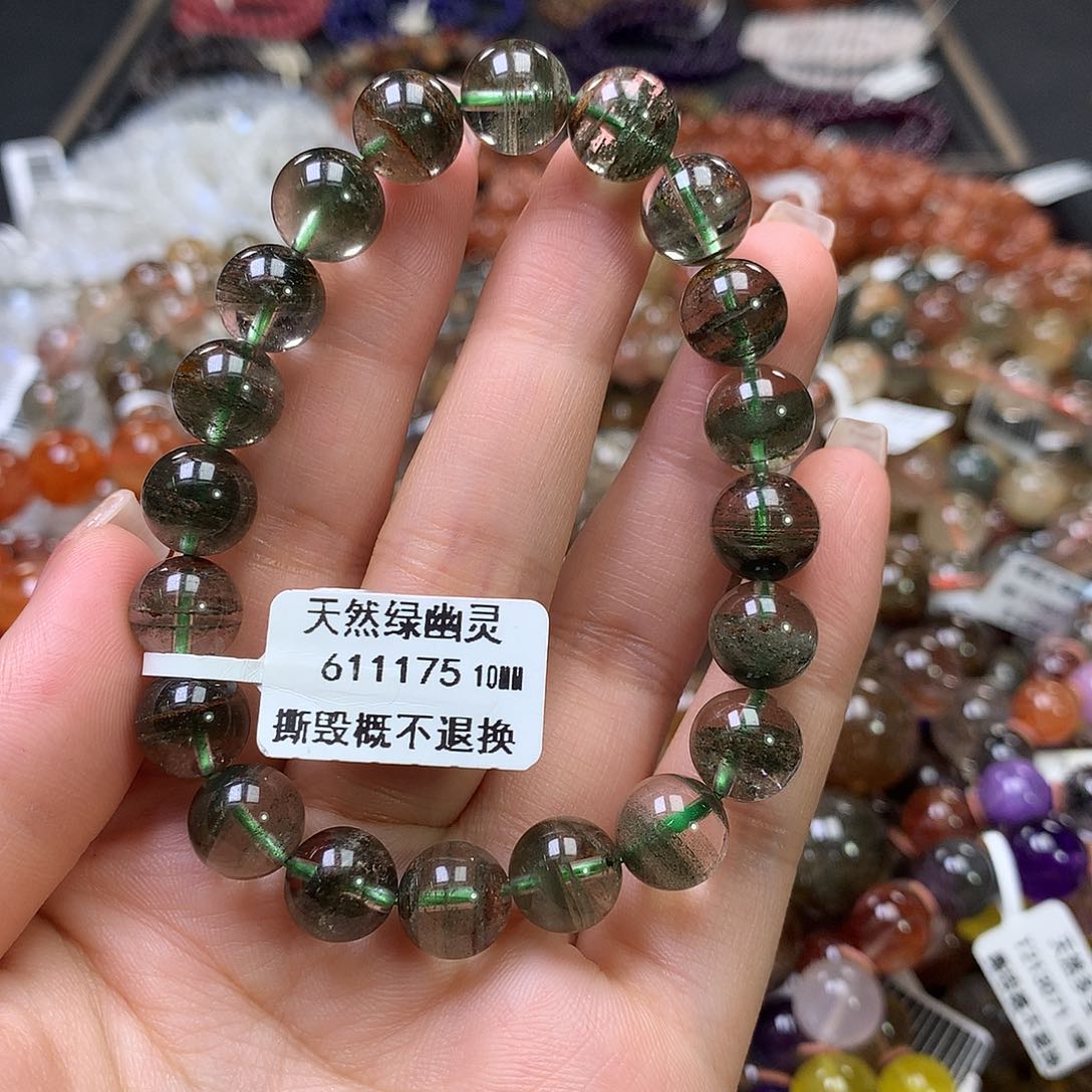 水晶手链未镶嵌，
