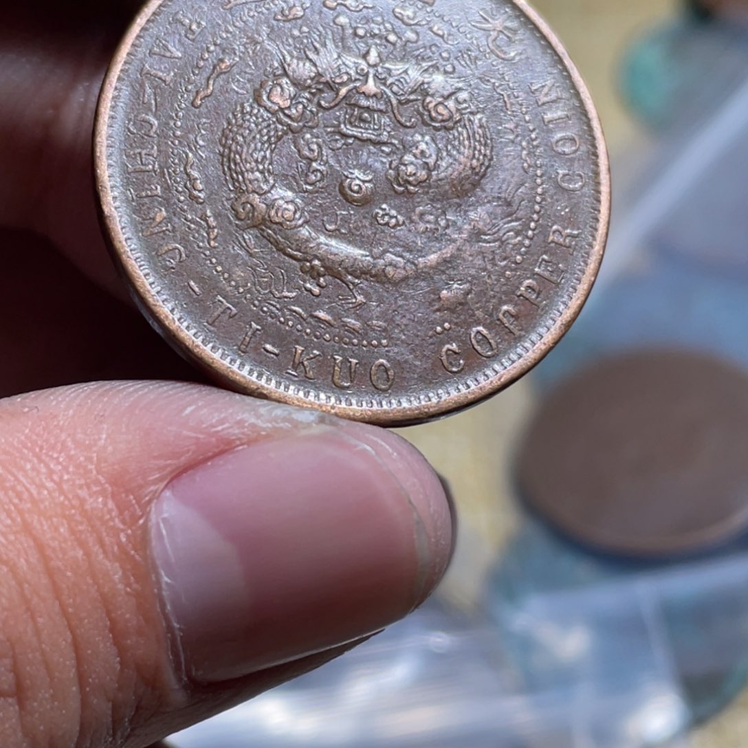 l***m花岗石纯铜锡合金纯铜博古通今小80