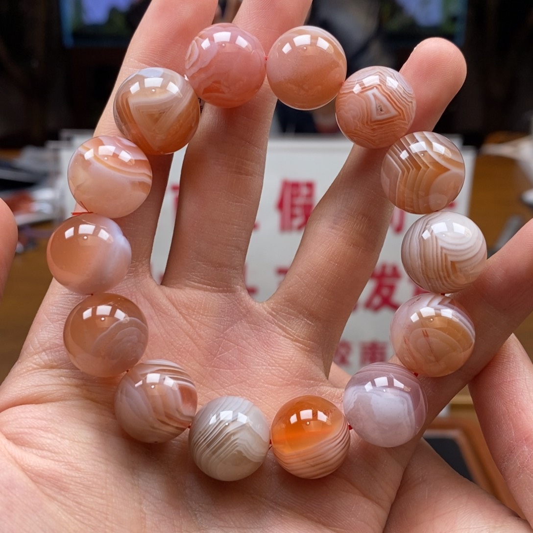 南红玛瑙串未镶嵌15➕缠丝纹