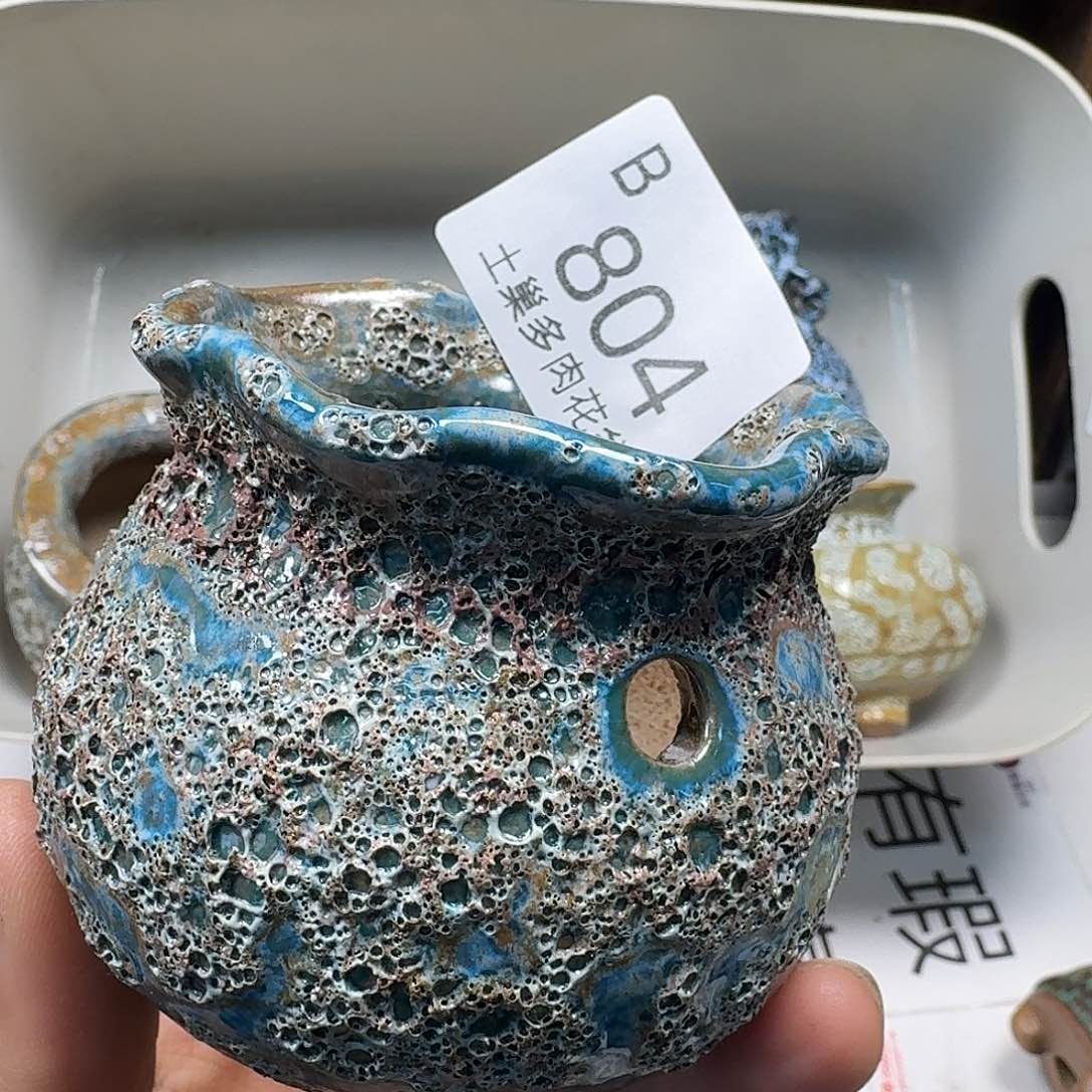 罐陶瓷工艺与艺术