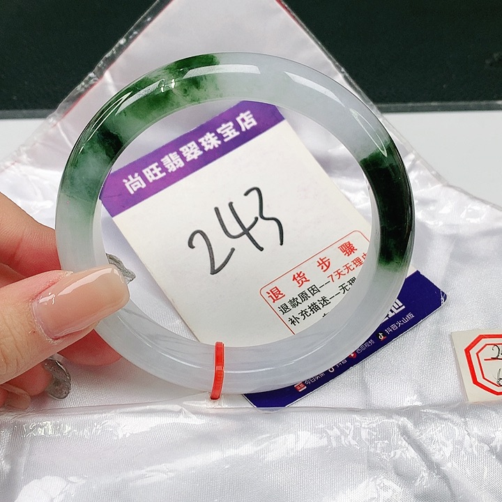未镶嵌手镯翡翠翡翠12（62圈）