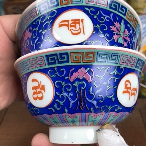 景德镇陶瓷藏式茶碗