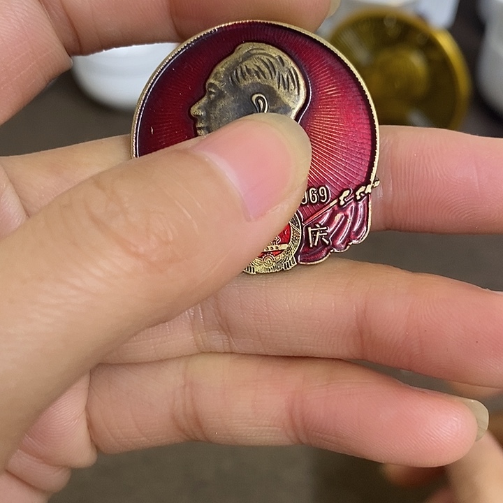 景德镇陶瓷研究所
