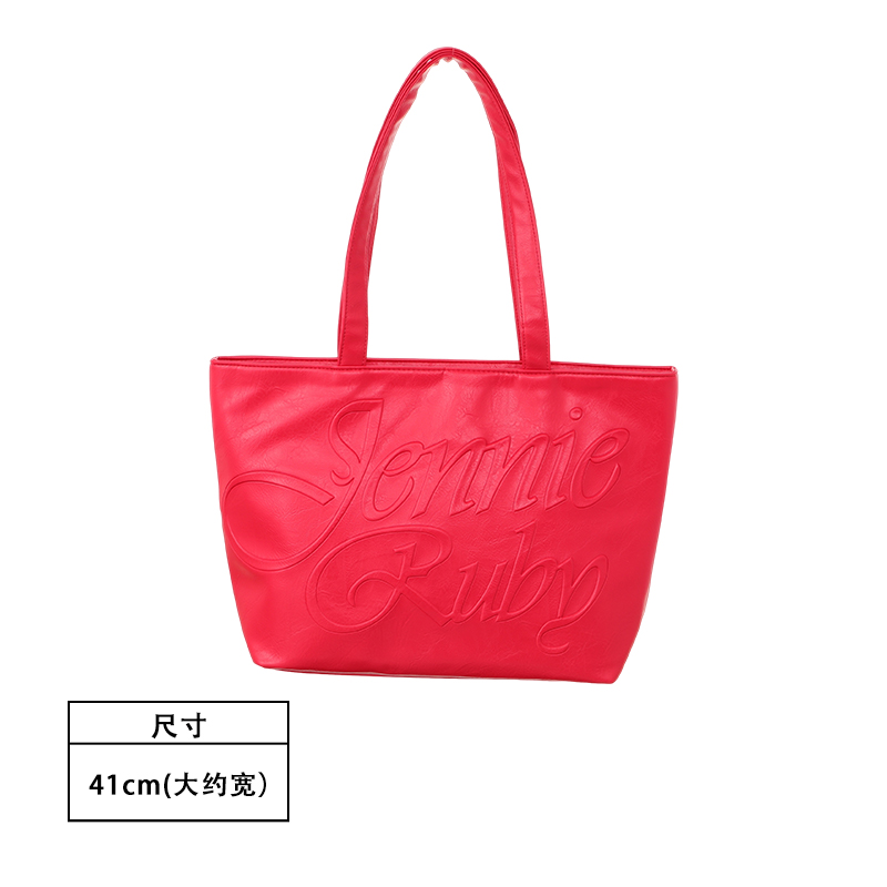 【名创优品XJennie联名】系列PU托特包（红）