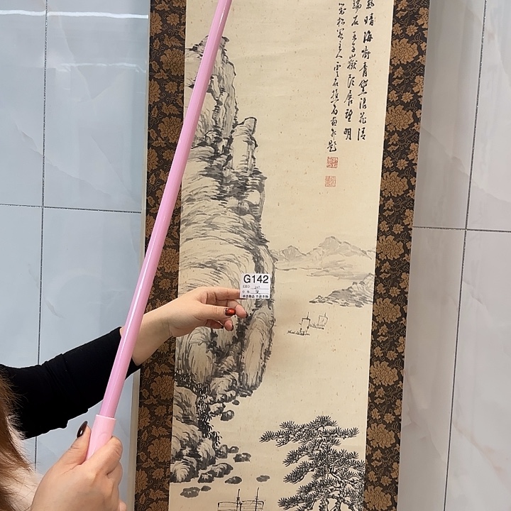 张***山国画142 日本回流字画666