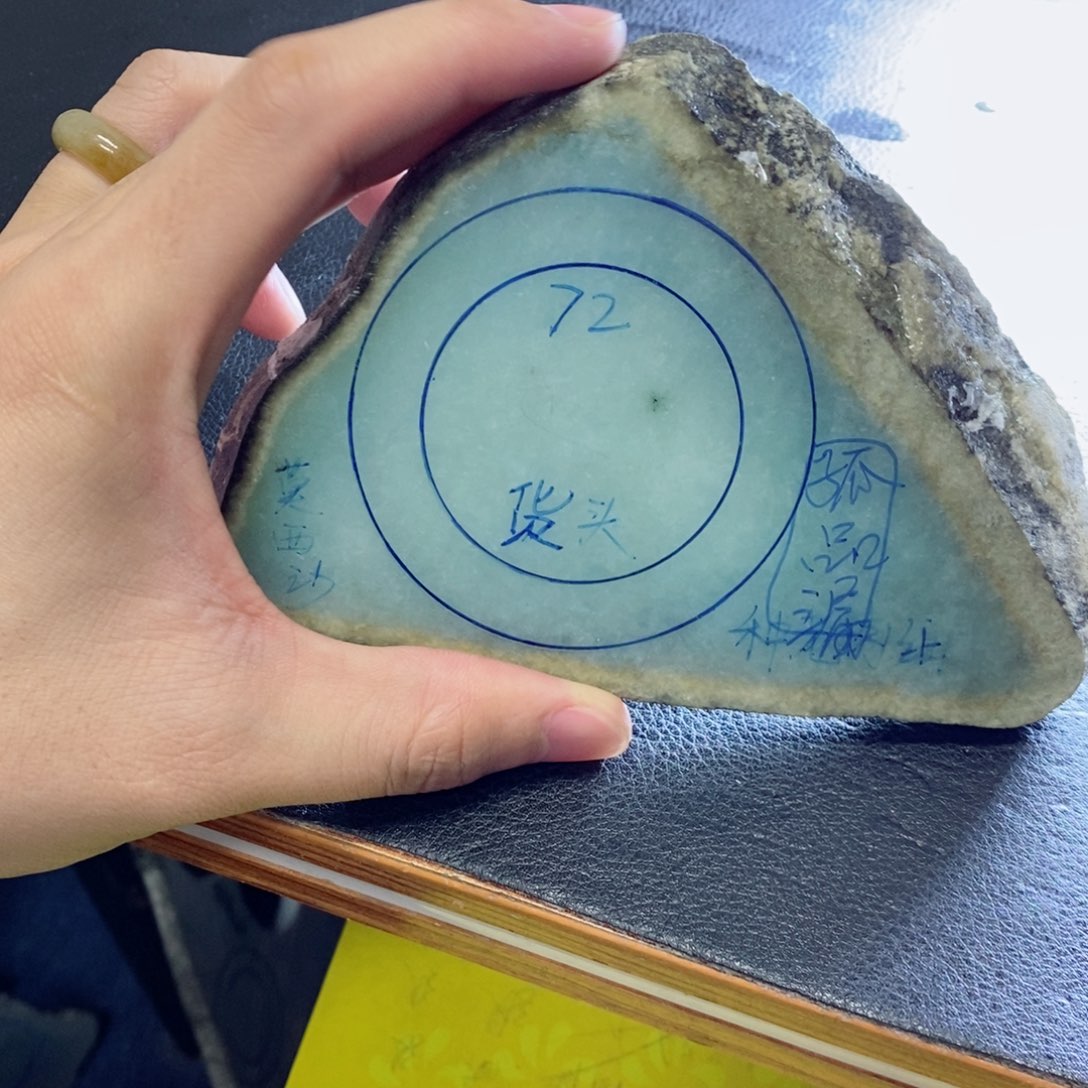 飞***鸟定制翡翠未镶嵌手镯