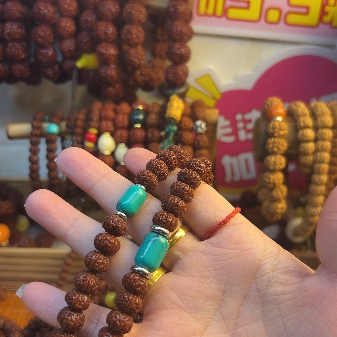 似***华双圈6瓣精品款手串