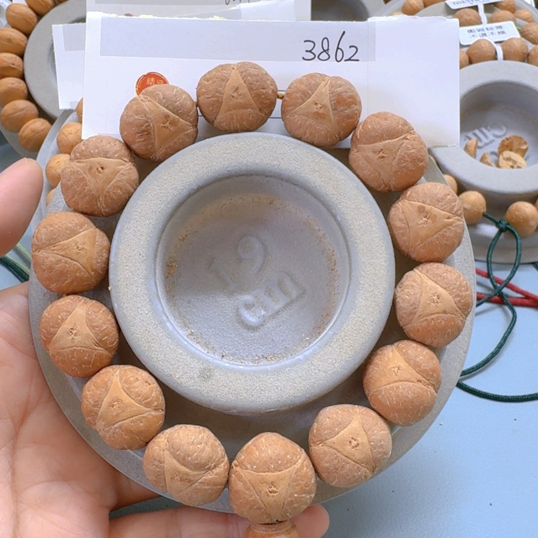 手串凤眼菩提17mm龙眼老籽85@3862
