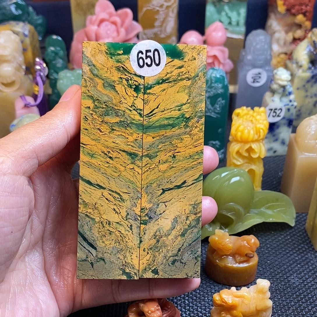 四川石篆刻作品展
