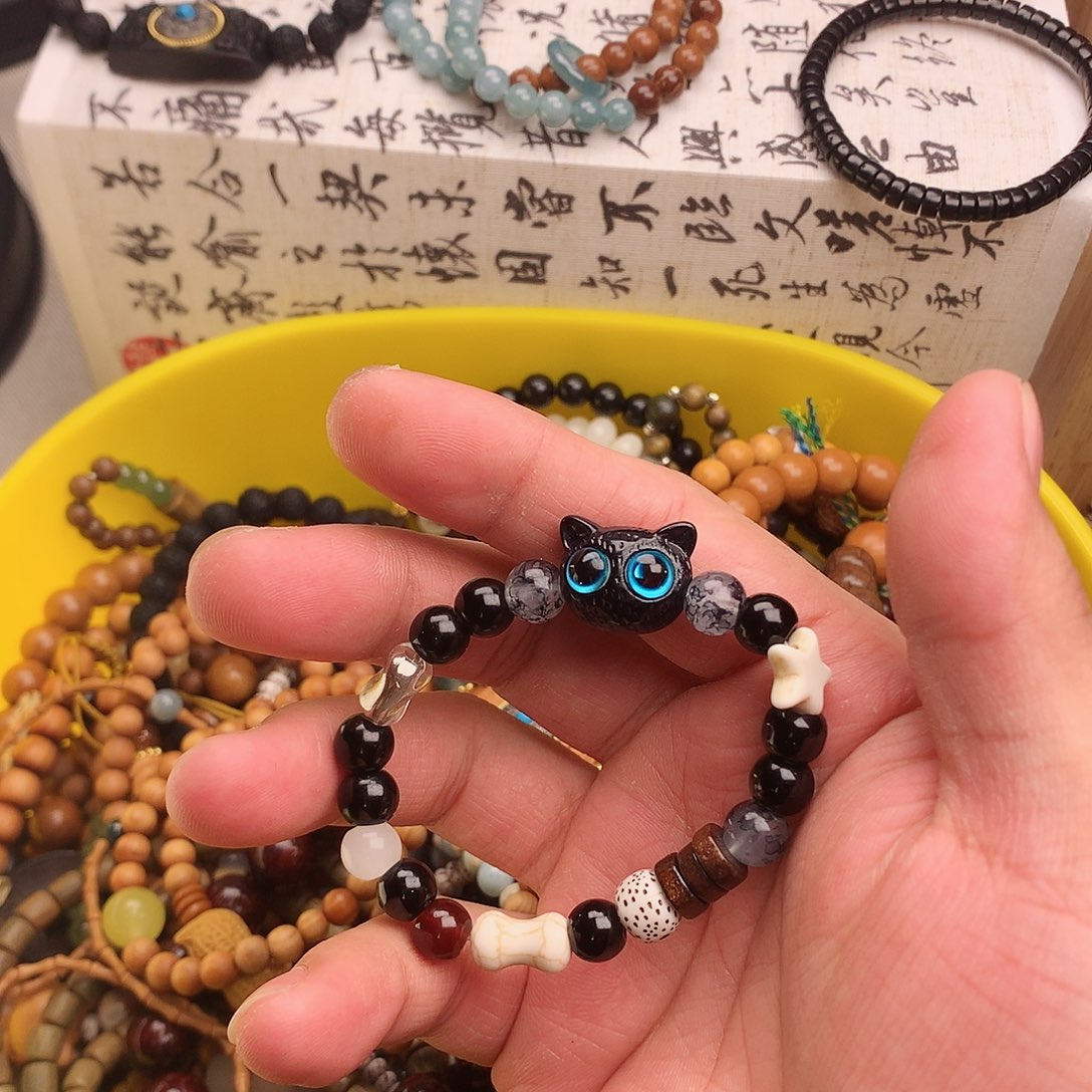 菩提根/象牙果手串