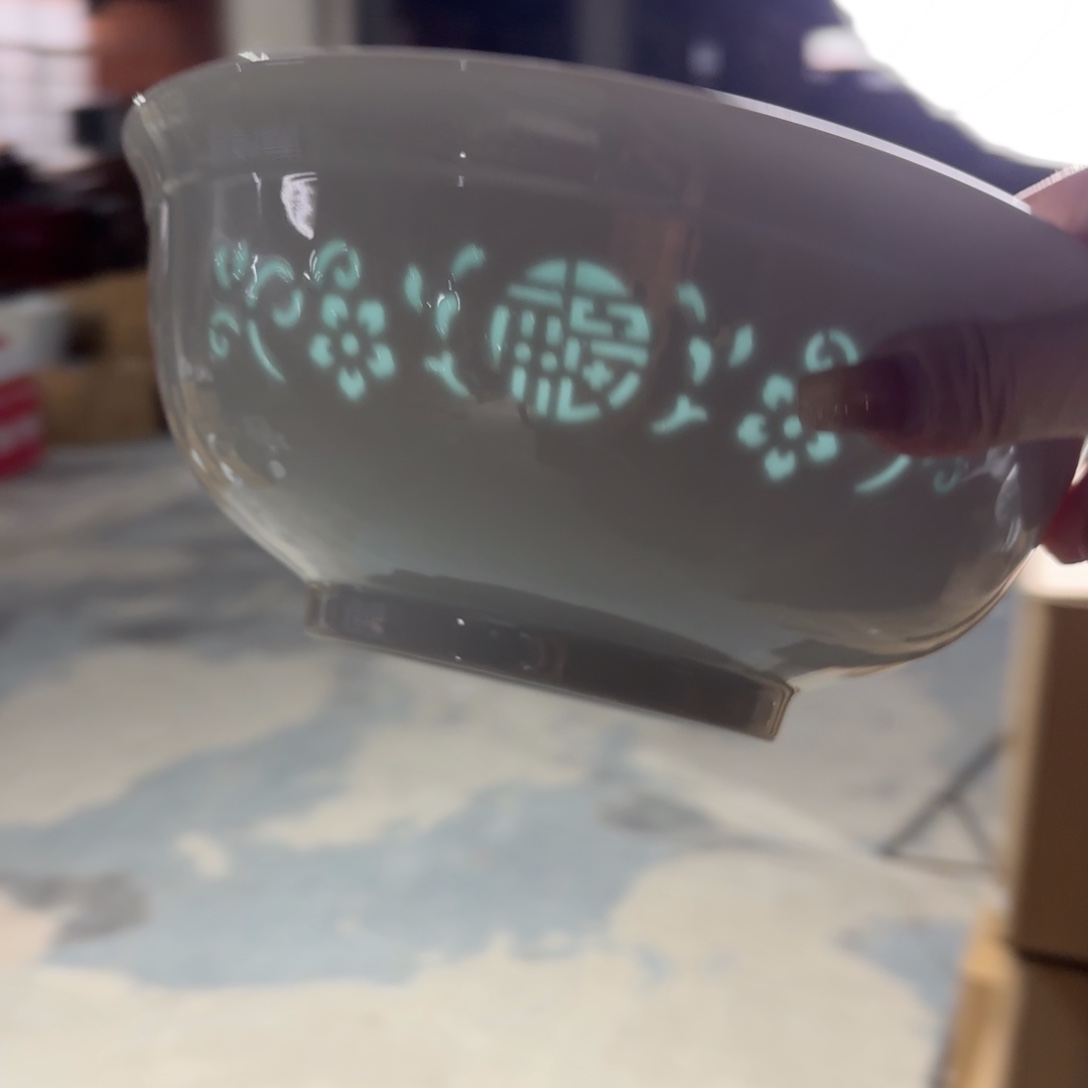 景德镇9汤碗一个青福字好的