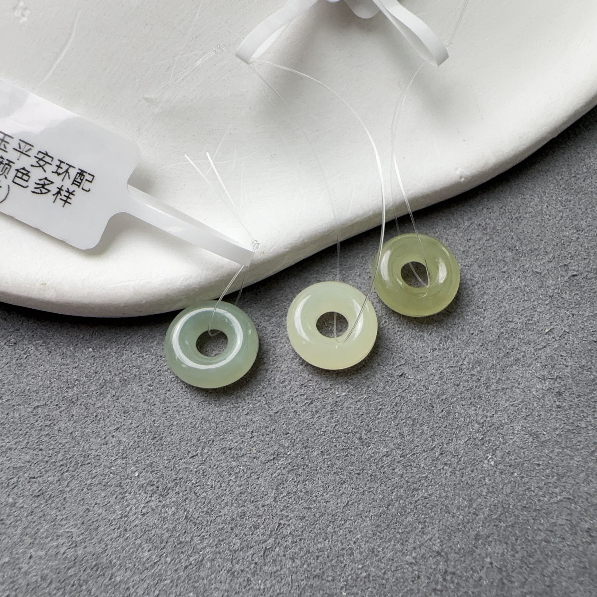 和田玉平安环配件多样性发一