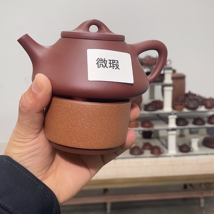 紫砂茶壶紫砂茶具300cc