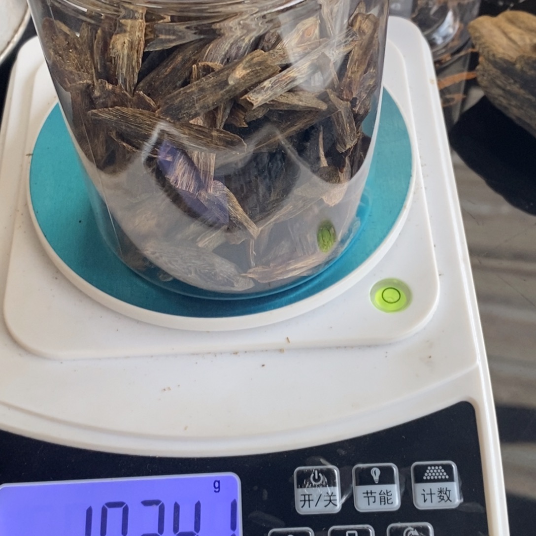 ****冰沉香碎屑沉香虎斑树钉料