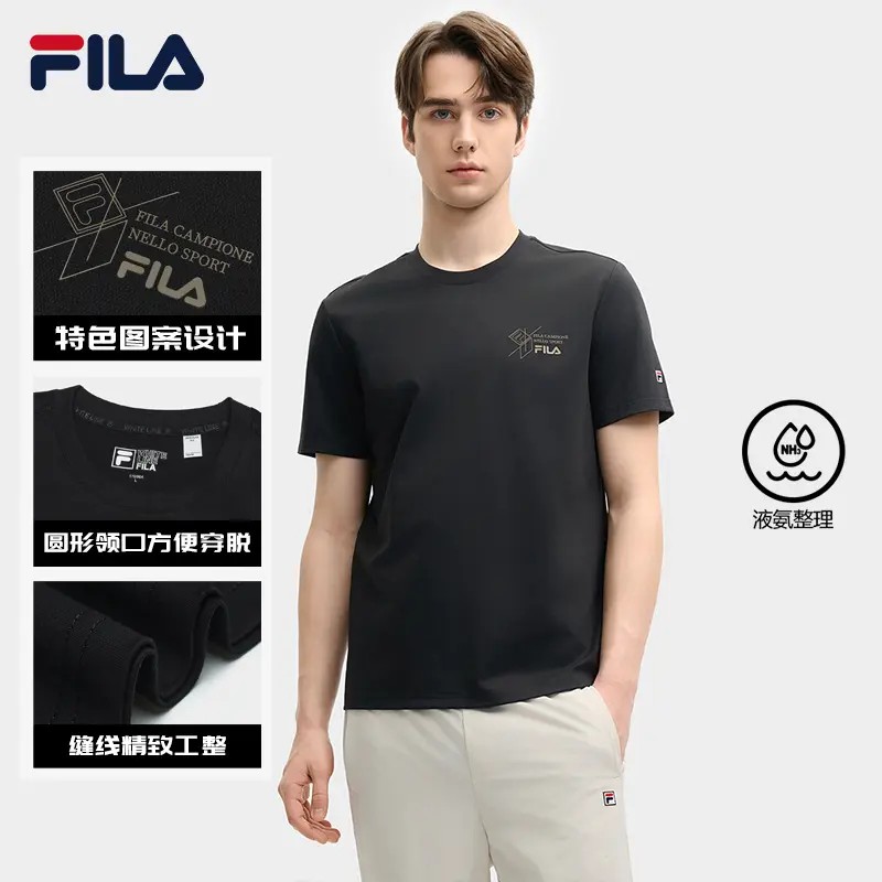FILA斐乐男士【液氨整理抗皱透气】夏季休闲运动短袖T恤F11M528118F