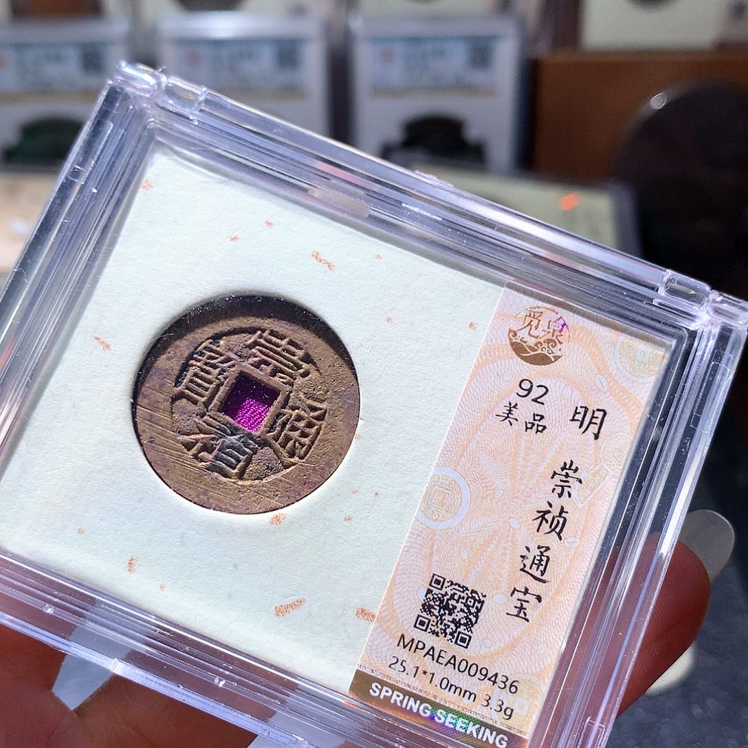 铜88 发财发财发财发财