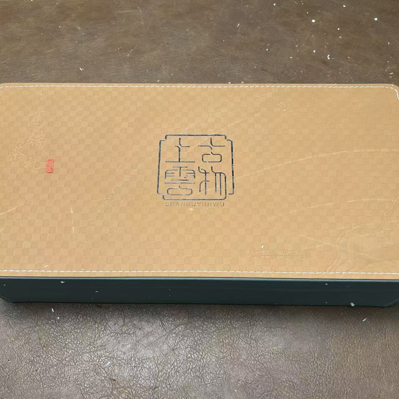 【闪购链接】上古云物羊脂瓷掐丝银青花功夫茶具家用高端商务礼品