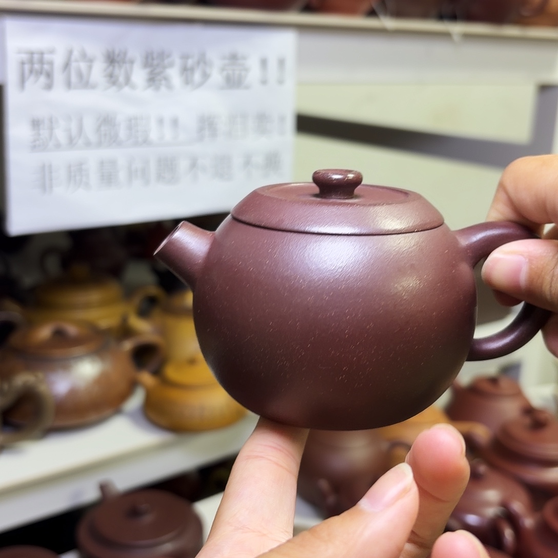 甄选宜兴本土紫砂壶