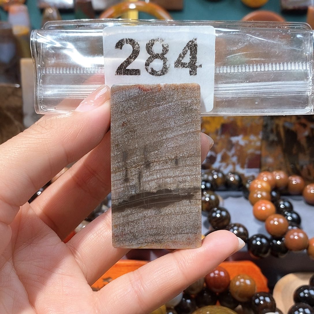 硅化玉天然北票硅化玉牌子未镶嵌天然北票硅化玉牌子