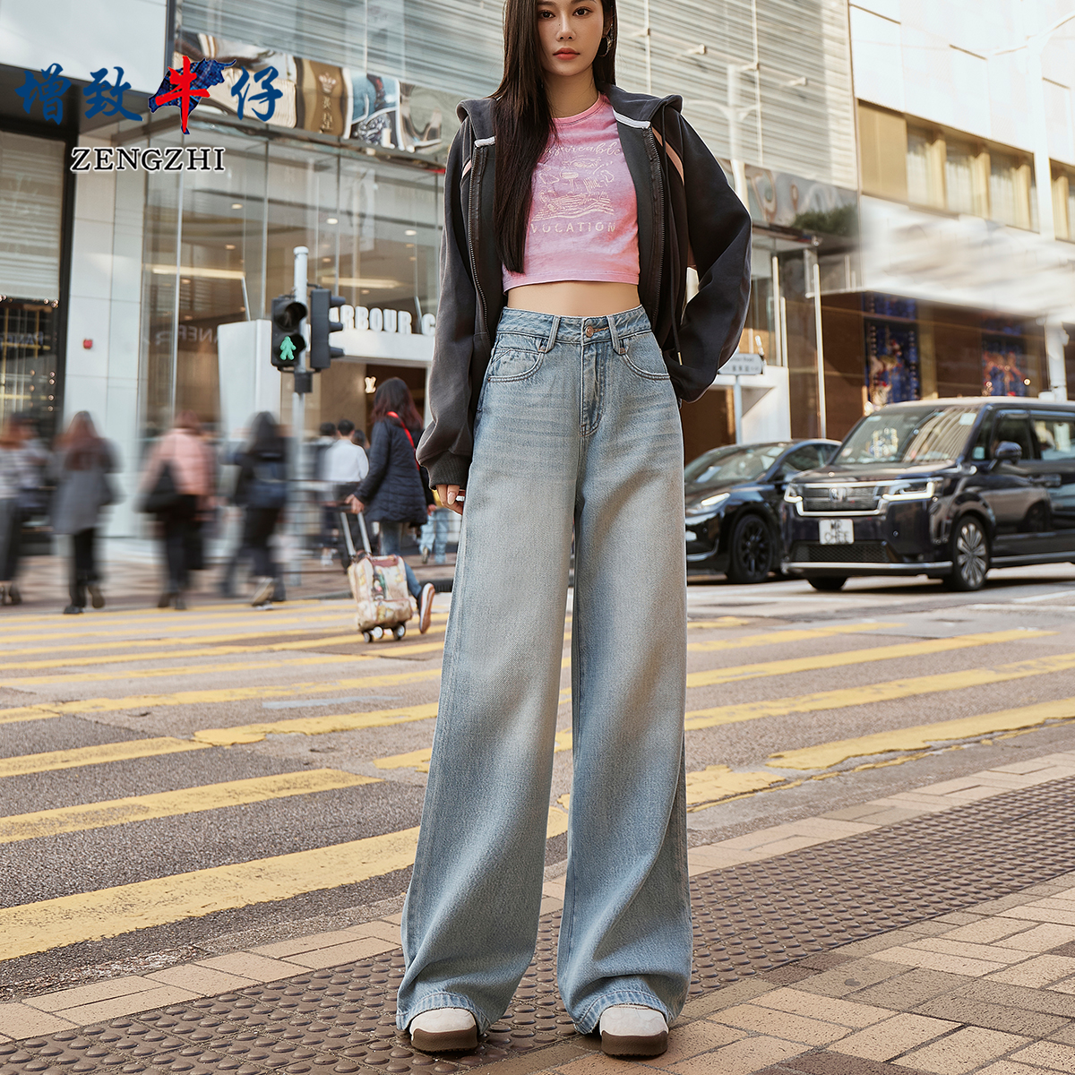 增致牛仔【极简风】设计师款冰感天丝牛仔女中高腰阔腿裤Z0087