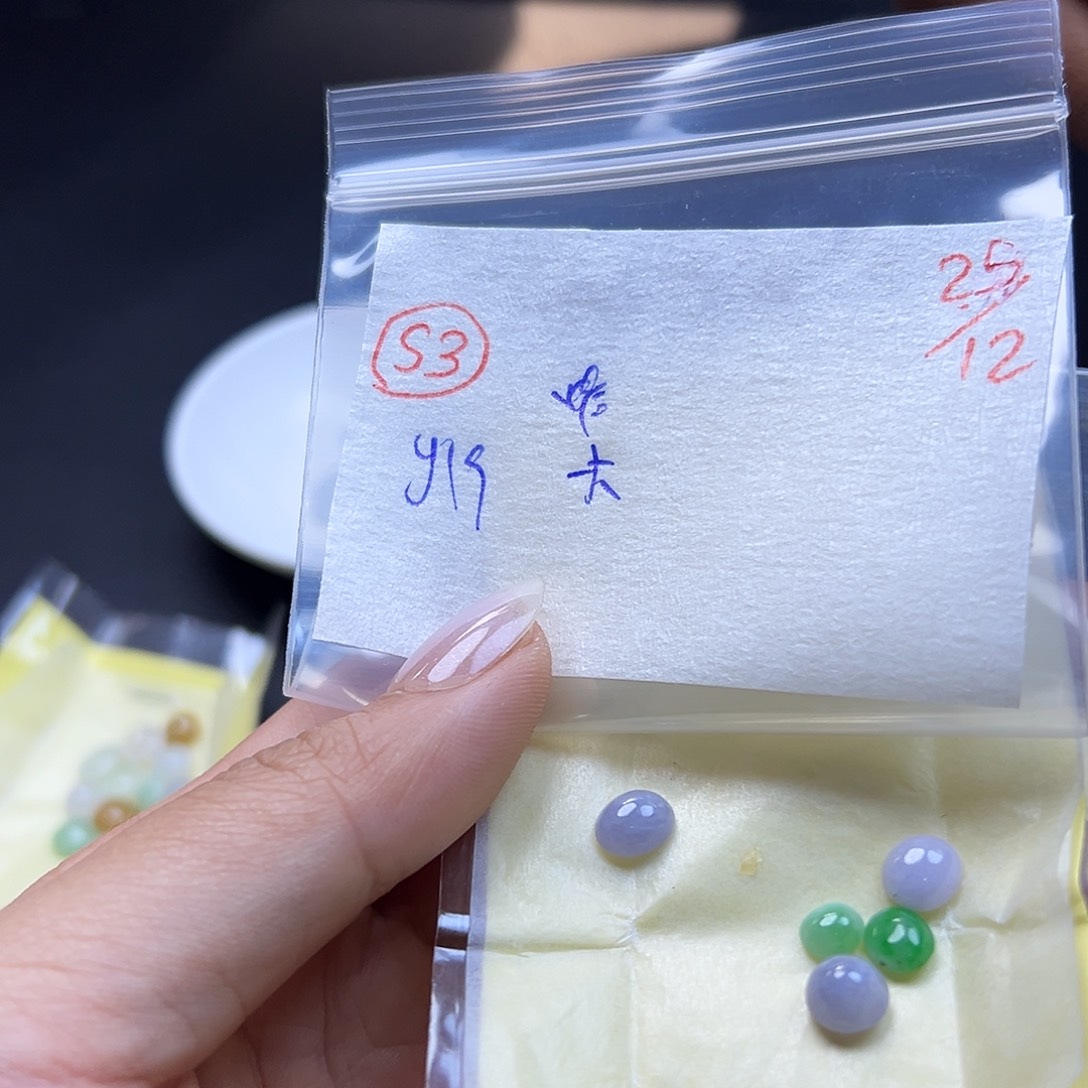 大***o定制翡翠未镶嵌翡翠