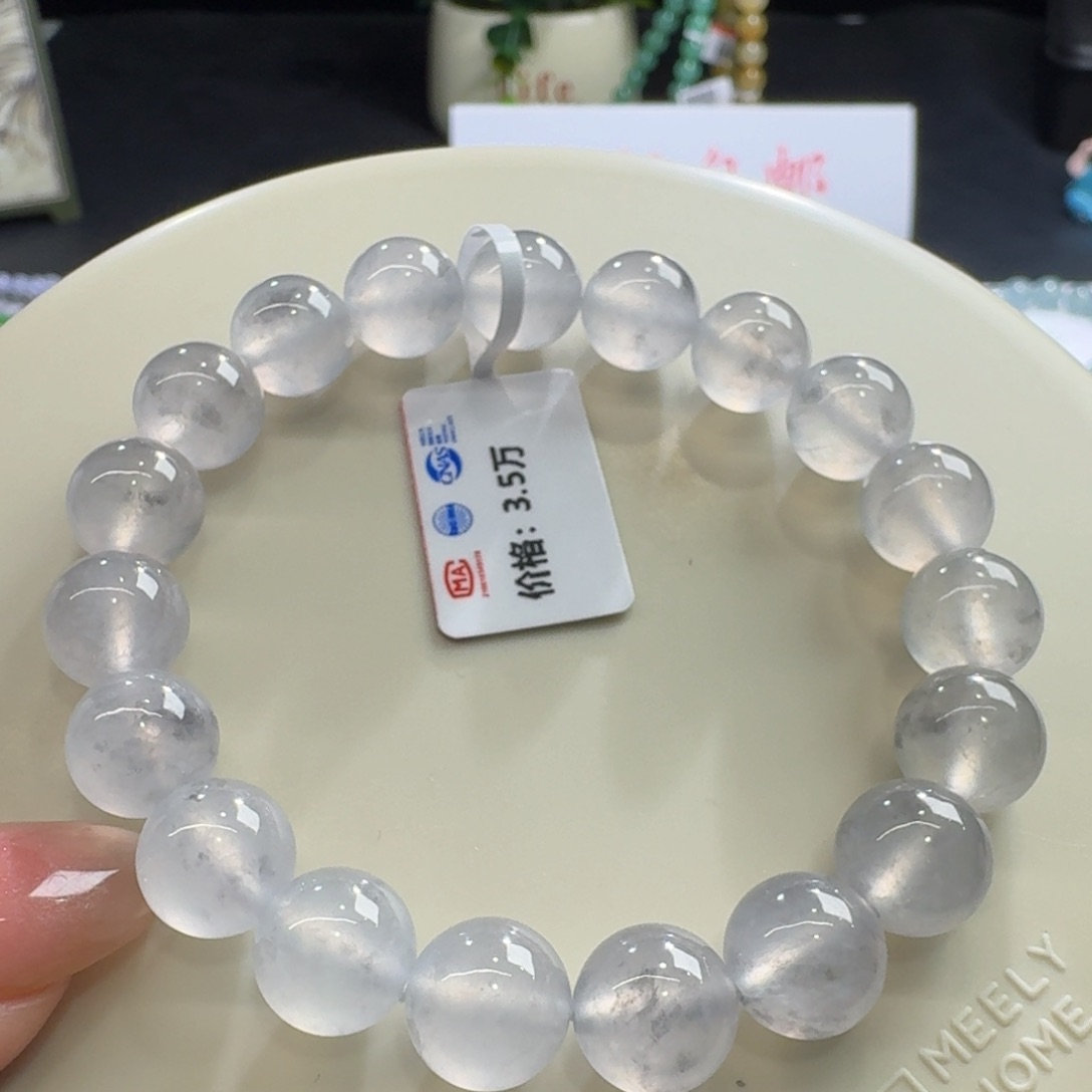 手链翡翠未镶嵌高冰国风浅咖飘花卡10性价比高