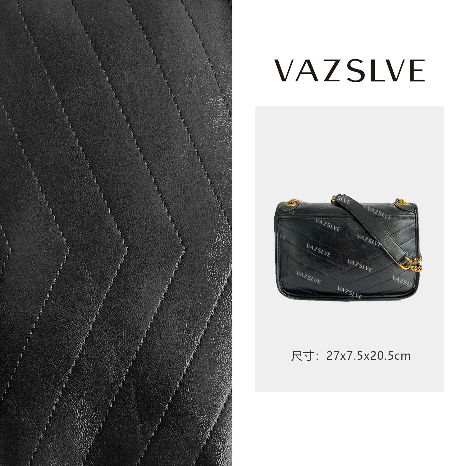 FES-5161-黑色 小香风气质条纹设计师韩版斜跨轻奢女包