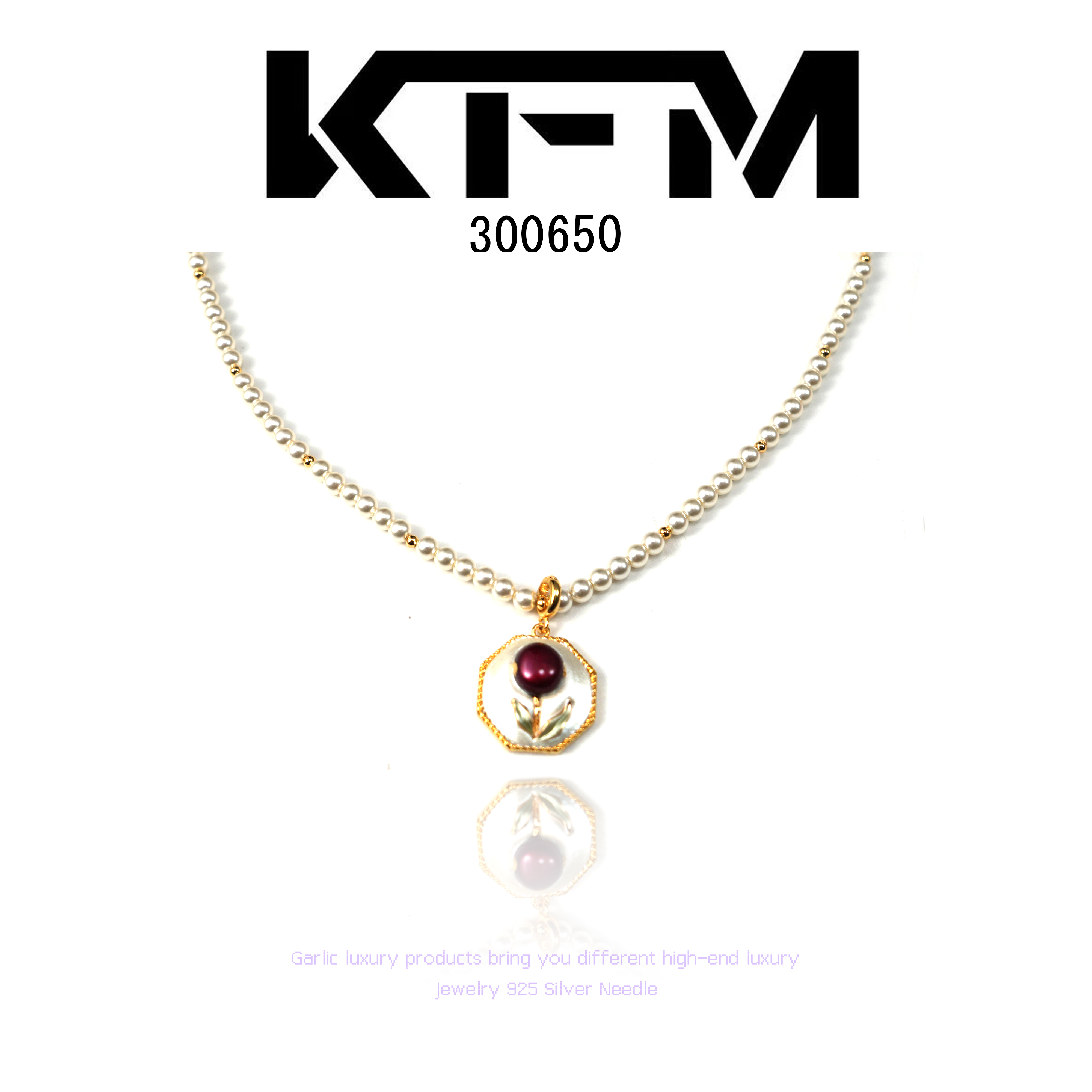 铜合金项链 KFM【瑶光】项链~ 300650（40+5）