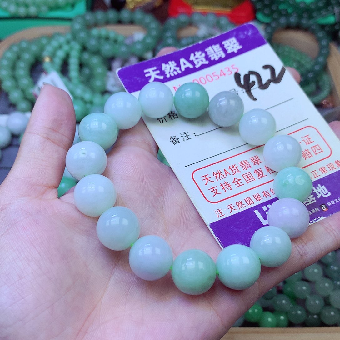 毛衣链未镶嵌翡翠13.3