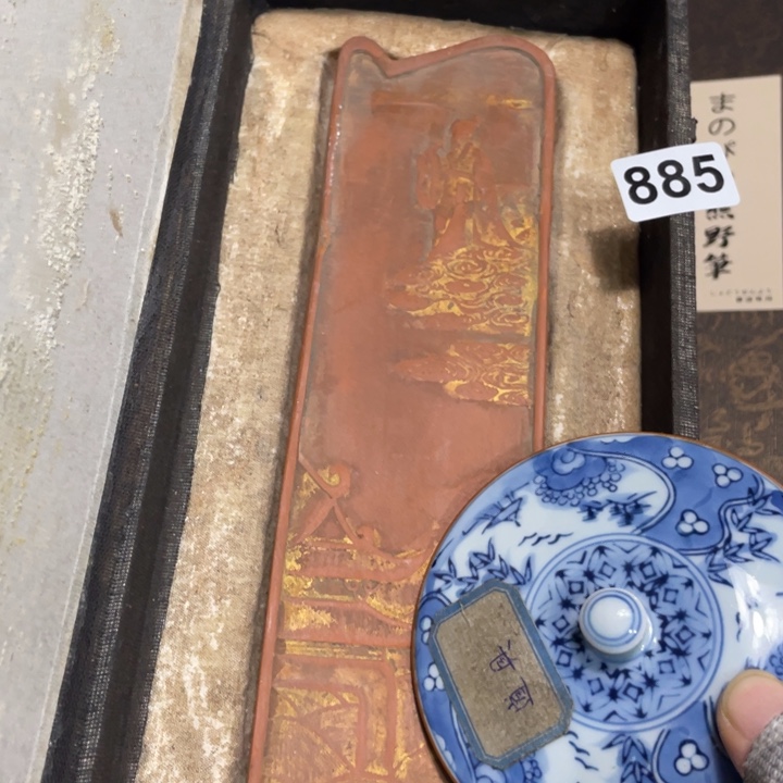 紫砂陶瓷艺术陶瓷艺术