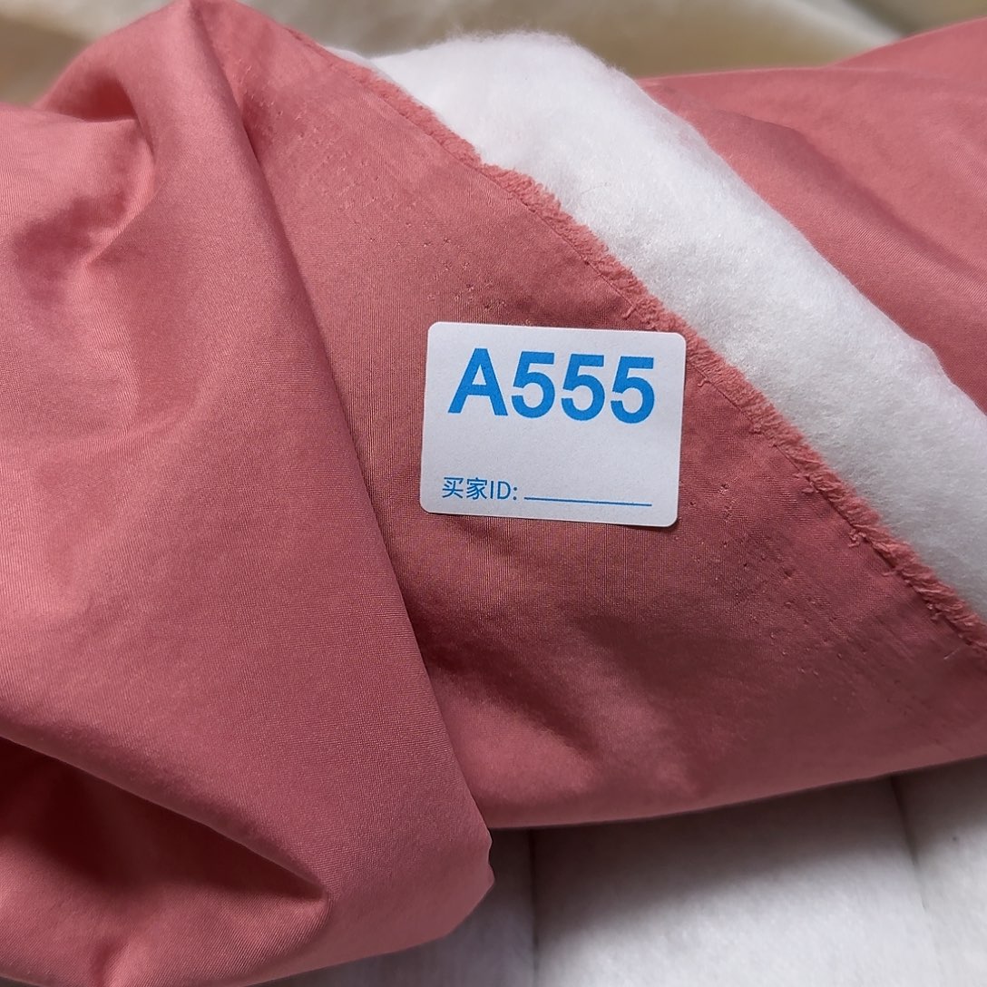 皮粉色春亚纺内衬加棉12元3米555