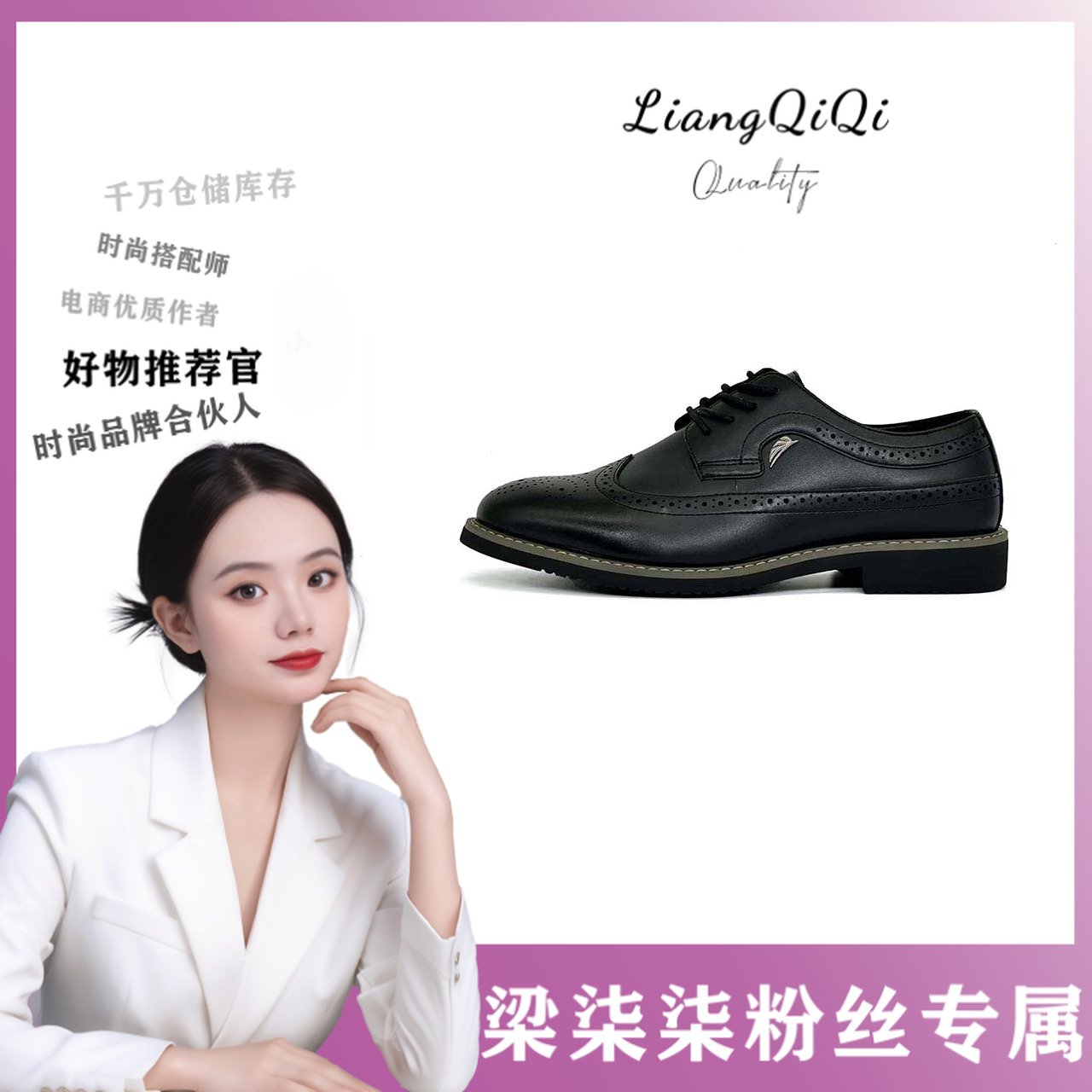 ZY2018男鞋单鞋商务【LL】